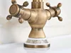 Bathroom Fixture