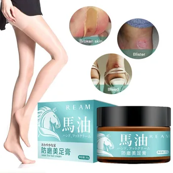 

Horse Oil Foot Cream Moisturizing Nourishing Skin Anti-Abrasion Anti-Drying Foot Skin Cream