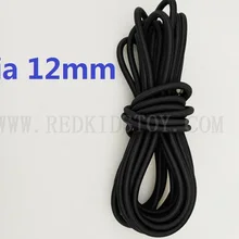 Trampolín de 5m de largo y 12mm de diámetro, cuerda elástica, cable de trampolín duradero