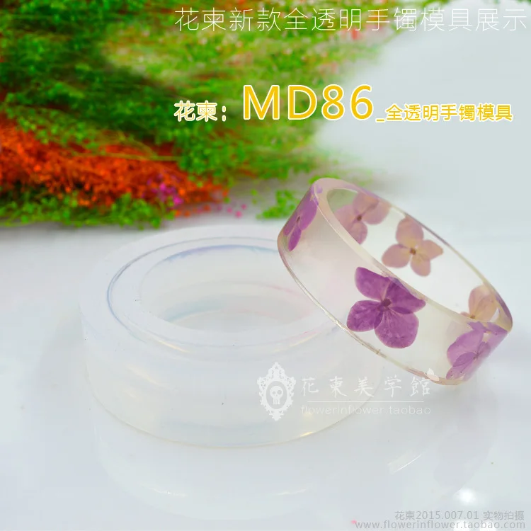 MD86_01 (7)