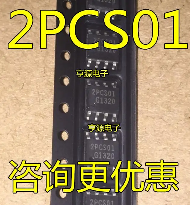 

ICE2PCS01 ICE2PCS01G 2PCS01