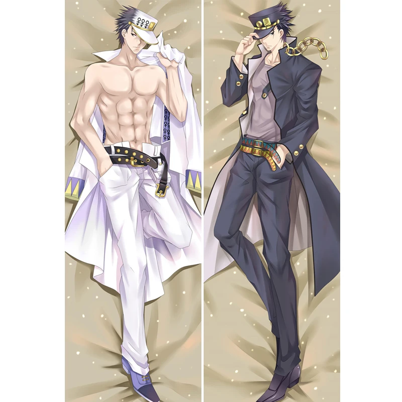 Hot japanese anime DIY chłopiec ciało ciało poduszki pokrywy skrzynka