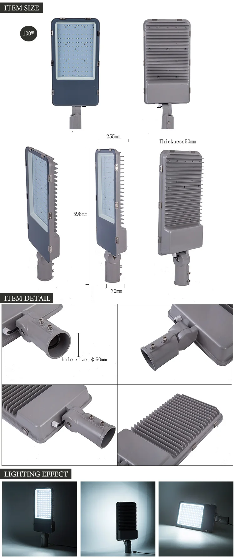 LD-17 Detail