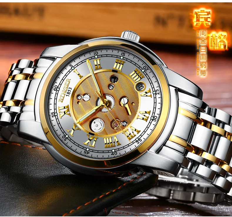 B-1159--_21