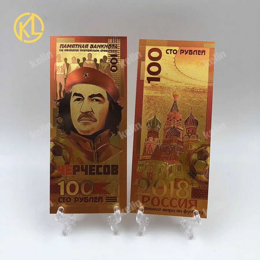 RU005 Россия 100 рубля Футбольный Стиль Позолоченные банкноты для ценной коллекции и новогодних подарков - Color: RU005
