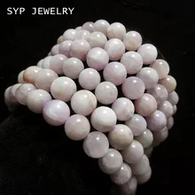 Натуральный кунцит 8 мм класс Гладкие Круглые свободные шарики для изготовления ювелирных изделий дизайн diy ожерелье браслет