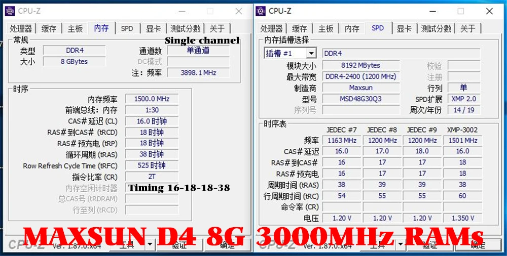 MAXSUN оперативная Память ddr4 4/8/16 ГБ 2666/3000 МГц памяти 288pin памяти Напряжение 1,2 V пожизненная гарантия один память оперативная память ddr 4 для рабочего стола