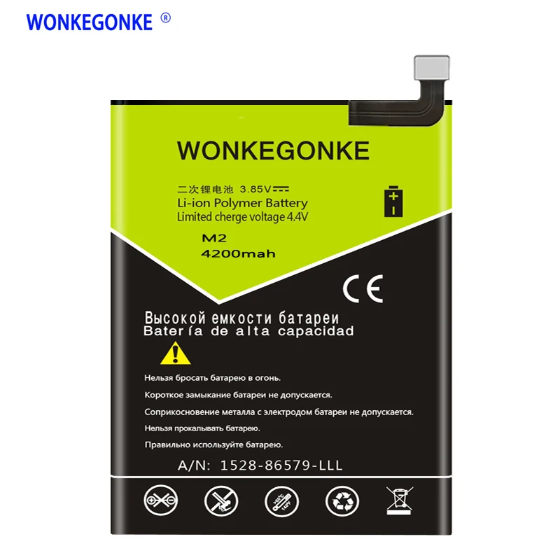 

WONKEGONKE Li3936T44P6h836542 for ZTE/Nubia Nubia M2, Nubia M2 Dual SIM, Nubia M2 Dual SIM TD-LTE, NX551J Battery