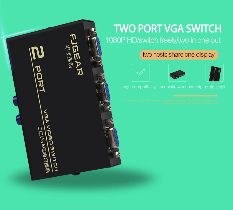 2-портовый коммутатор VGA Video Audio Switcher Box 2 в 1 для ПК или монитора Sharin