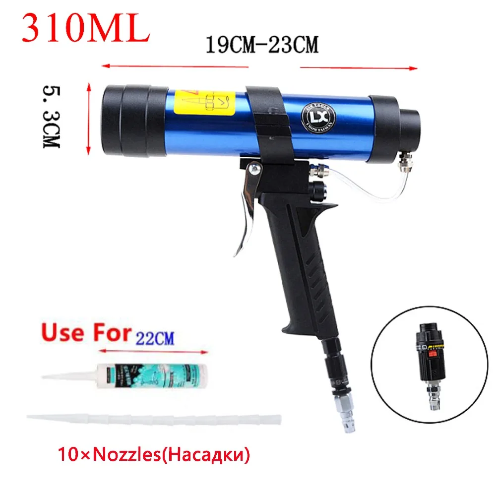 Расчеканки 310 мл пневматический работы монтажный пистолет силиконовые пистолет клей воздуха Стекло резиновый герметик насадка для