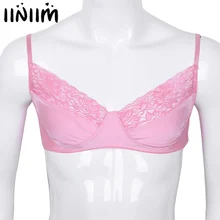 Iiniim/мужские нижнее белье Sissy Экзотические майки без косточек из гладкой ткани; Дышащий материал; Без «косточек топ-Бюстгальтер с регулируемыми плечевыми ремнями Iiniim/мужские нижнее белье Sissy Экзотические майки без косточек из гладкой ткани; Дышащий материал; Без «косточек топ-Бюстгальтер с регулируемыми плечевыми ремнями