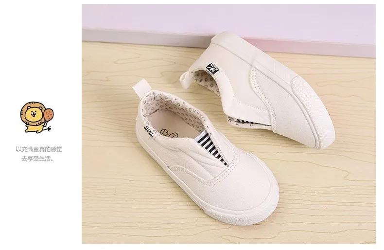 QGXSSHI 2016 новое поступление Брендовая детская обувь для мальчиков и девочек обувь Простые стильная ткань обувь для девочек мальчиков слипоны