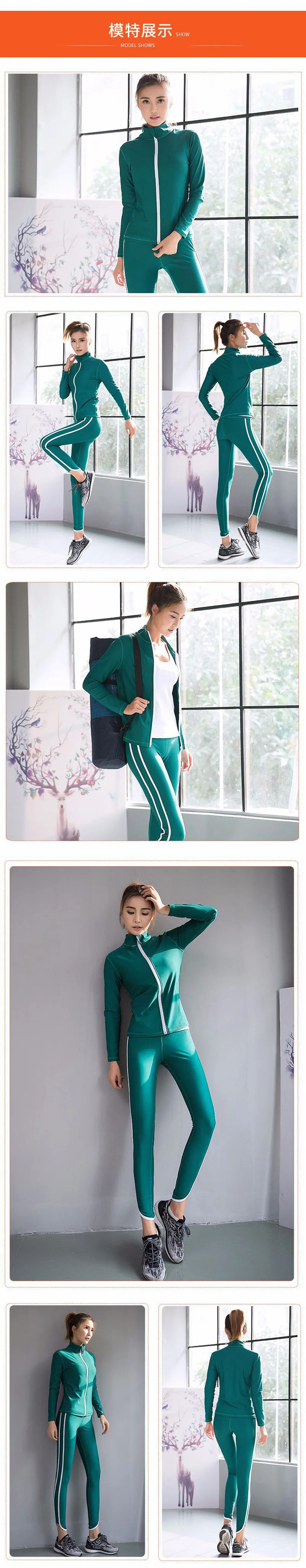 women yoga set(20)