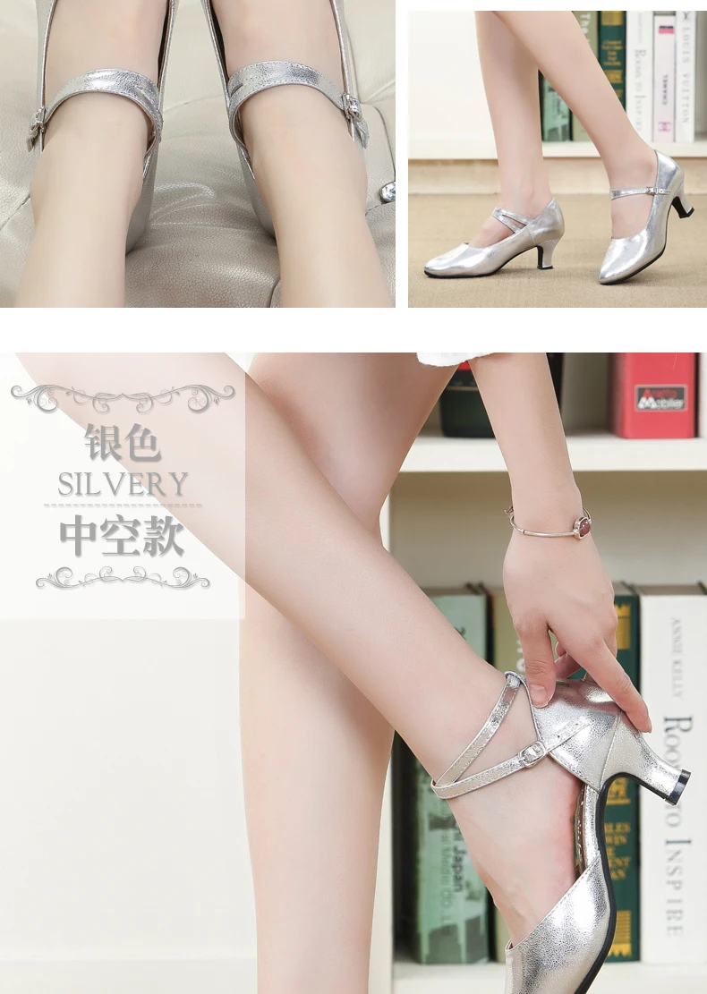 leather dance shoes (31)