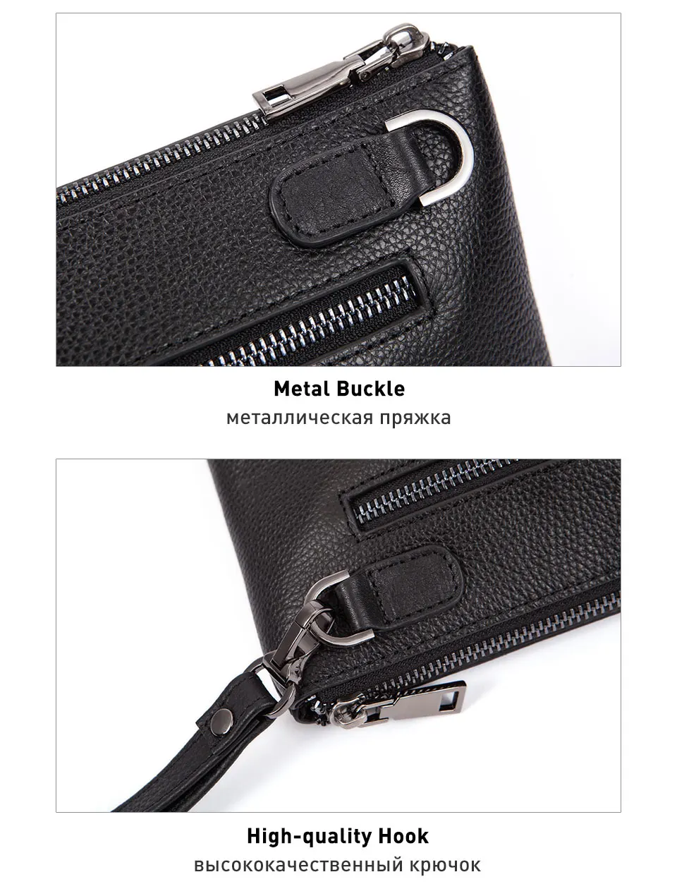 6 leather clutch men