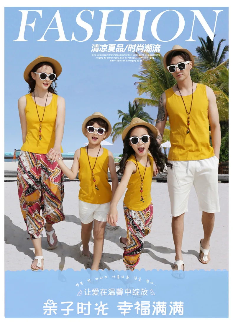 Summer Mother and Daughter Clothes Shirts Sun Blouse Father and Son Big Brother Sister Matching Clothes Mommy and Me Outfits