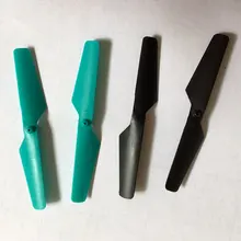 Propellers For Jy018 Quadcopter Spare Parts Rc Helicopter Rc Drones Blade Accessory