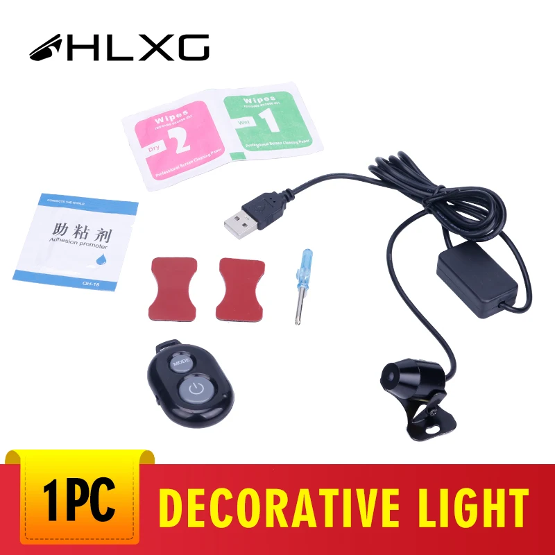 

Flickering Car Lights Starry Sky Night Light Ambient Lighting Decoration Star Atmosphere Lampluz puerta coche auto accessorie