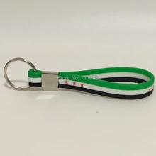 1 шт., силиконовый браслет для ключей