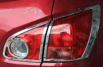 

ABS Chrome Rear Tail Light Lamp Cover Trim Fit For Nissan Qashqai Dualis 07-12
