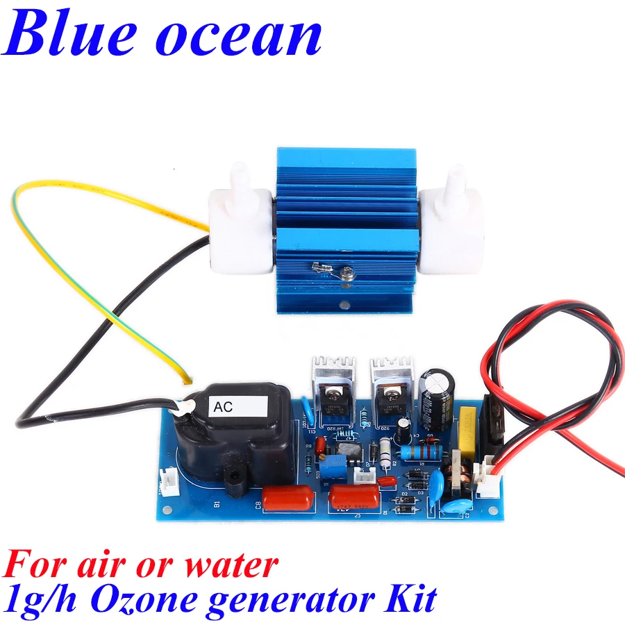 

BO-2201QNAOS, Wholesale Adjustable 1g/h ozone generator Household drinking water disinfection Air cleaner Air deodorization