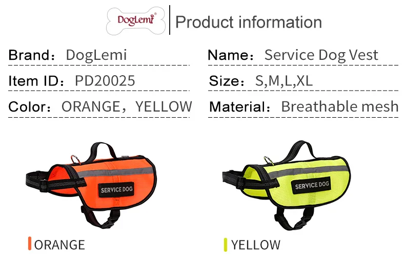 PD20025Service_04