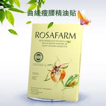 

12pcs / 6bags chili fast weight loss shaping patch Natural Plant Essential Oil Ingredients Best Slimming Patch Free Shipping