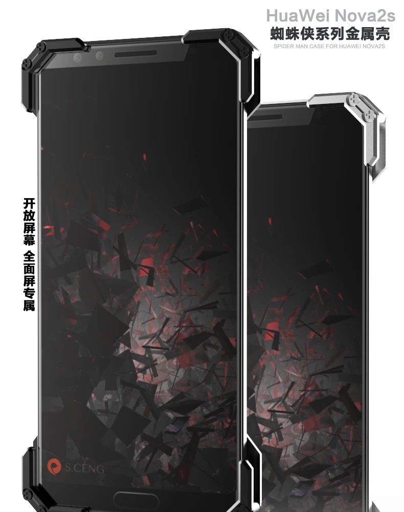 Металлический Чехол Super Hero для Huawei P30 Pro P20 Lite P10 P9 Plus Nova 5 5i 4 3 3i 3e 2 2S чехол с кольцом для телефона с изображением Человека-паука