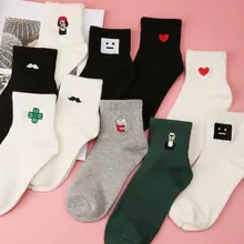 Kaus Kaki Katun Pendek wanita Ukuran Baru Pembunuh Cupid Moustache Susu Cola Semanggi Cinta Senyum Wajah Leon Mathilda Naik Lidah Dropshipping