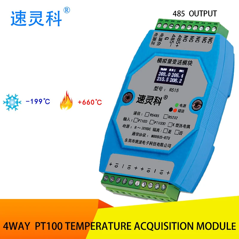 

Free shipping 1pc with display 4way PT100 temperature acquisition module Transmitter RS485 MODBUS RTU protocol No Isolation