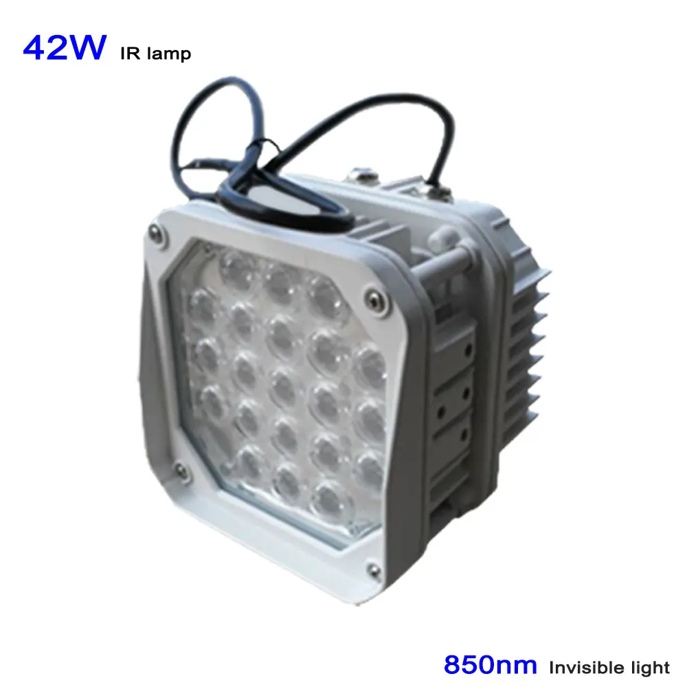 42W 850nm IR illuminator Night Vision Assistant for IP camera