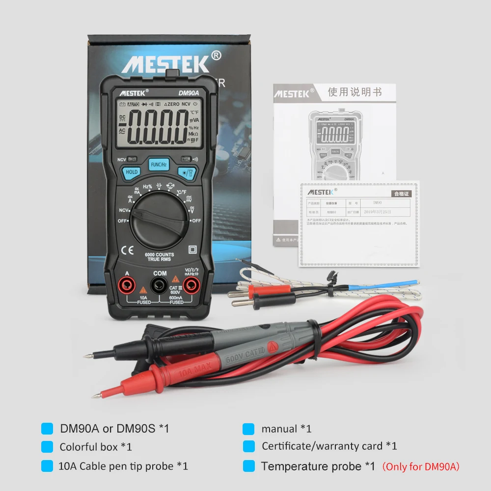Цифровой мультиметр MESTEK DM90A/DM90S высокоскоростной автоматический умный