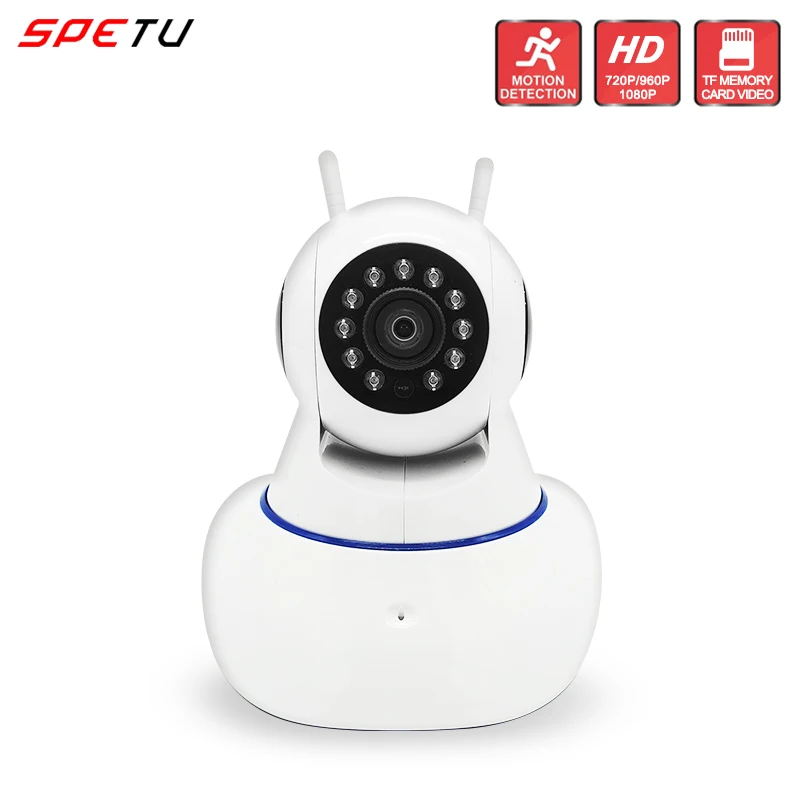 

Spetu WiFi mobile remote monitor home smart HD surveillance camera network home 2 million HD surveillance camera