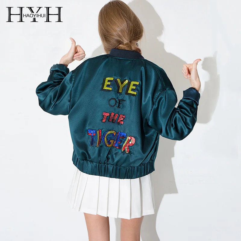 

HYH HAOYIHUI 2018 Spring Fashion Green Letters Contrast Basic Jacket Sequin Female Bomber Casual Single Breasted Women Coat Bts
