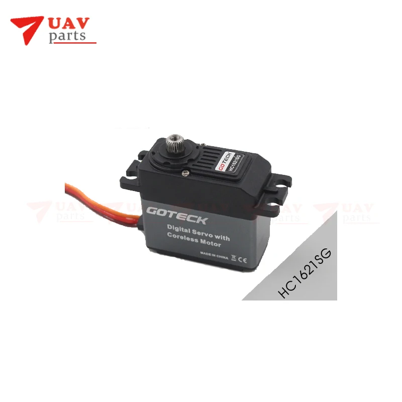 HC1621S цифровая металлическая Шестерня 23 кг с высоким крутящим моментом