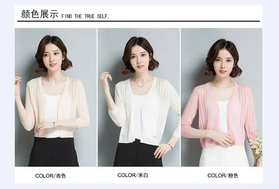 QQ20180421231814