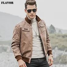 Kожаная куртка мужская мотоциклетный FLAVOR, со стоячим воротом, байкерская куртка из натуральной кожи с ребристыми манжетами и воротником