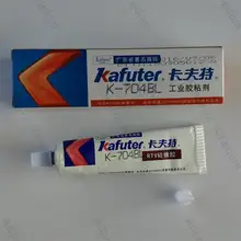 2 шт. Kafuter 50 мл K-704BL Черный силиконовый каучук RTV полуструящийся герметик высокотемпературные клеи