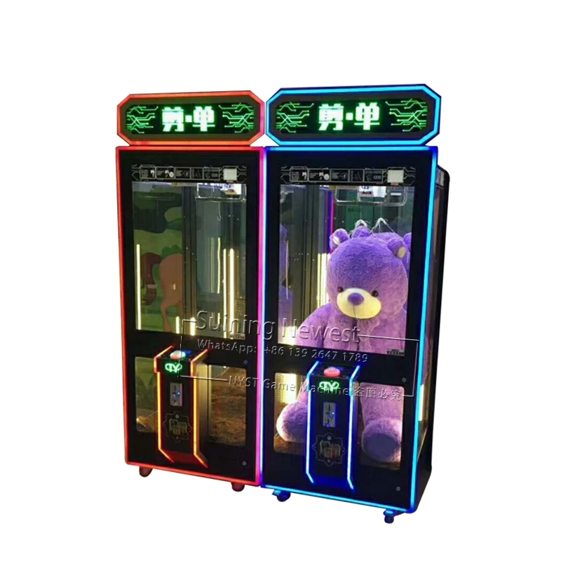 Развлекательный игровой центр игровые краны на монетах аркадная игра режущая