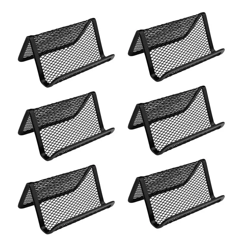 Набор из 6 сетчатых держателей для визиток (черный)