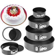 Антипригарный замок Пряжка Нижняя форма для муссовых тортов сковорода антипригарная сковорода круглая сотовая форма для торта силиконовые лопатки для выпечки 5 размеров A10945