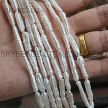 Длинные жемчужные бусины белого/темно-серого цвета с шипами, натуральный пресноводный жемчуг, тонкие бусины длиной 15-30 мм для изготовления ювелирных изделий