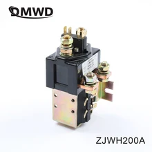 SW181-S NO+ NC 12 V 24 V 36 V 48 V 60 V 72 V 200A DC контактор ZJWH200A-S погрузчик обработка чертеж захват автомобильный автомобиль лебедка насос мотор