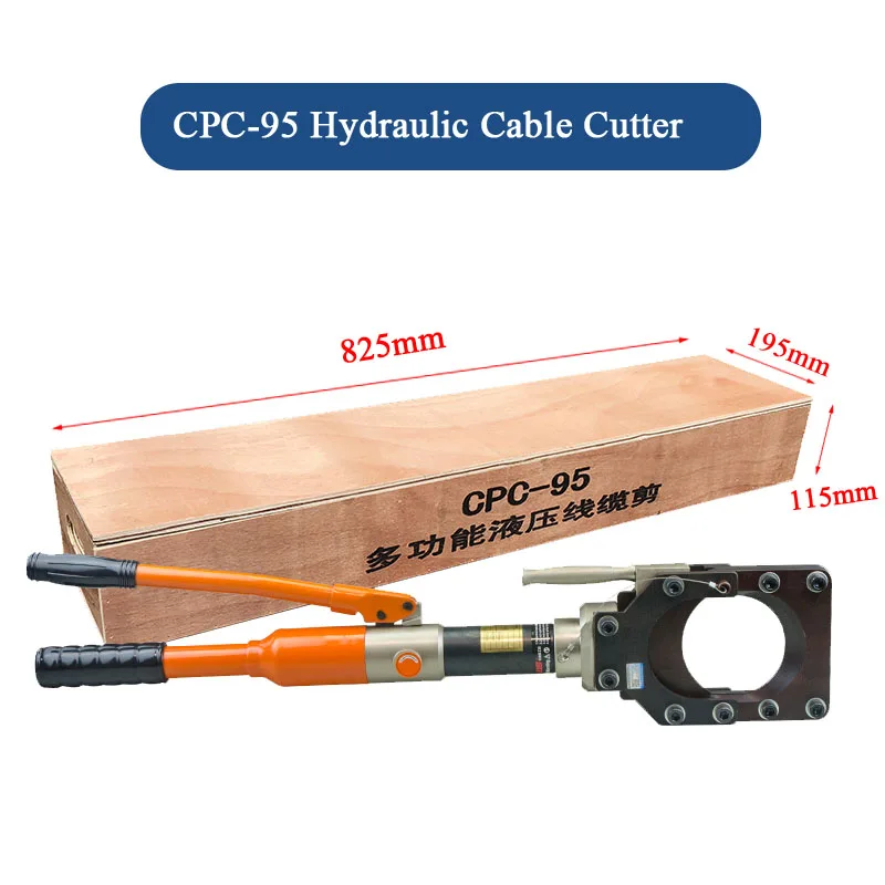 1 шт. гидравлический кабельный резак CPC-95 гидравлические обжимные инструменты общие Кабельные ножницы Быстрый медный бронированный кабель зажим Болт фрезы