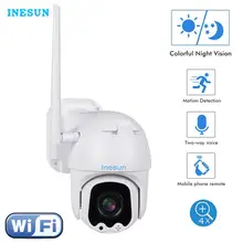 Inesun PTZ WiFi Camera Outdoor 2MP HD 1080P Security IP Camera WiFi 4X Zoom PTZ Camera Two Way Audio 165ft Night Vision Max 128G