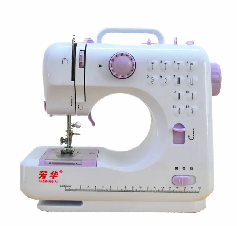 FREE SHIPPING Strong version of the home sewing machine electric multi