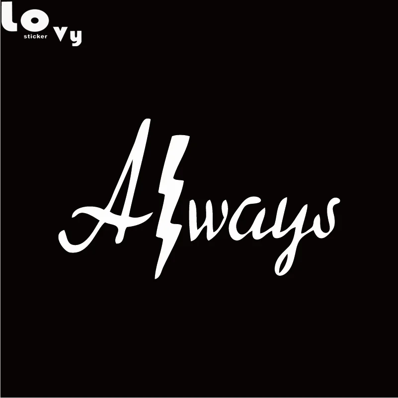 Classic movie harry potter deathly hallows vinyl wall stickers for ... Camera da letto harry potter
