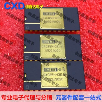 

Freeshipping DAC85 DAC85H-CBI-V