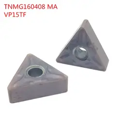 10 шт. TNMG160408 MA VP15TF TNMG332 Внешний Обращаясь Инструмент Твердосплавные вставки токарный станок инструмент токарный поворота вставки