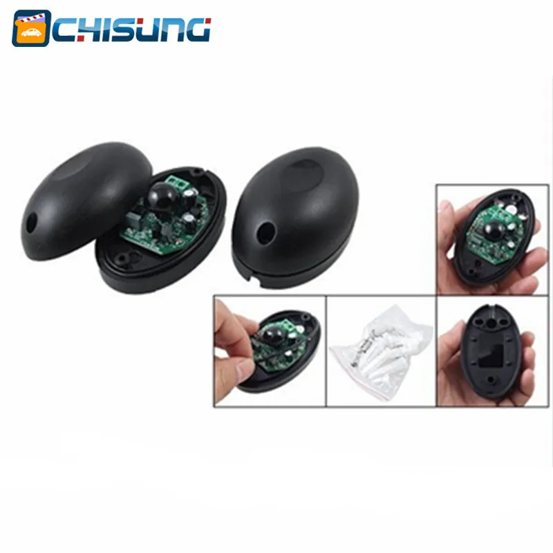 Single Infrared Beam sensor (9)